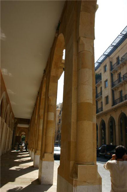 Downtown Beirut